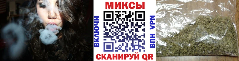 БУТИРАТ 1.4BDO  Сысерть 