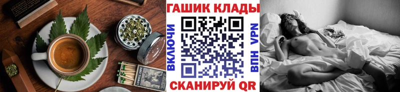 Печенье с ТГК марихуана  цена наркотик  это как зайти  Сысерть 