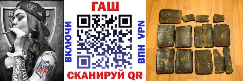 ГАШИШ Изолятор  площадка Telegram  Сысерть 