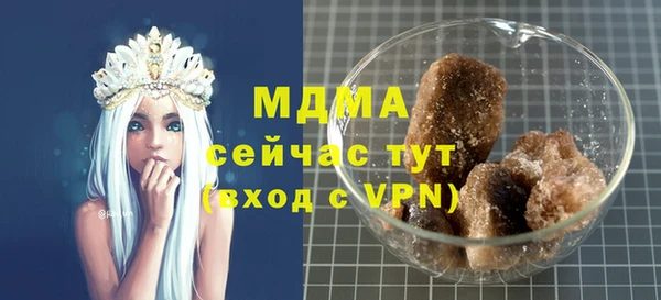 марки lsd Алзамай