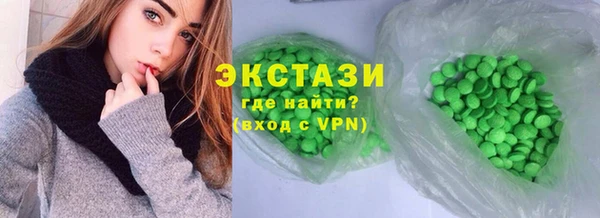 марки lsd Алзамай