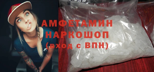 MESCALINE Алексеевка