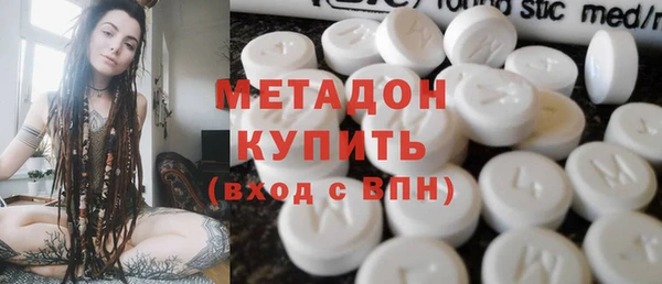 марки lsd Алзамай