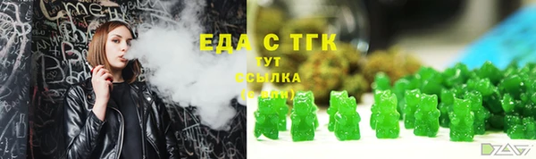 марки lsd Алзамай