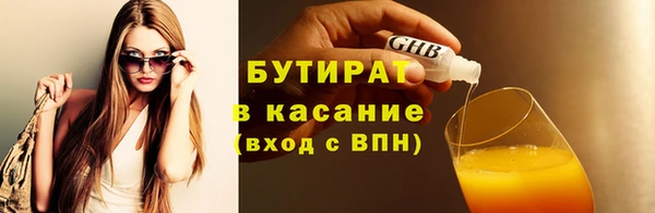 кокаин Абаза