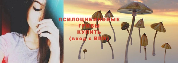 кокаин Абаза