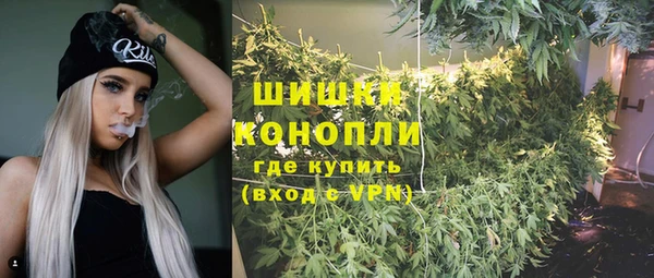 MESCALINE Алексеевка