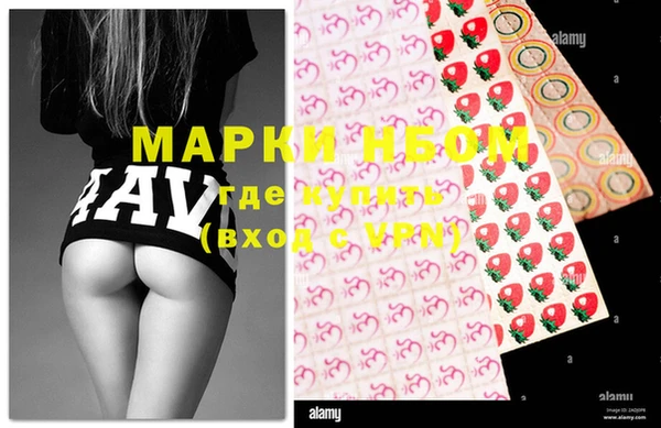 PSILOCYBIN Алексин