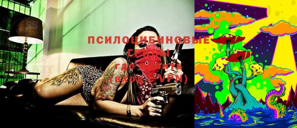 марки lsd Алзамай