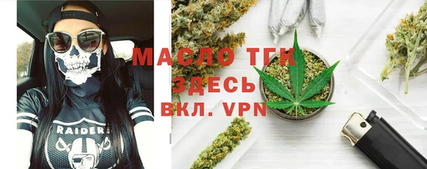 MESCALINE Алексеевка