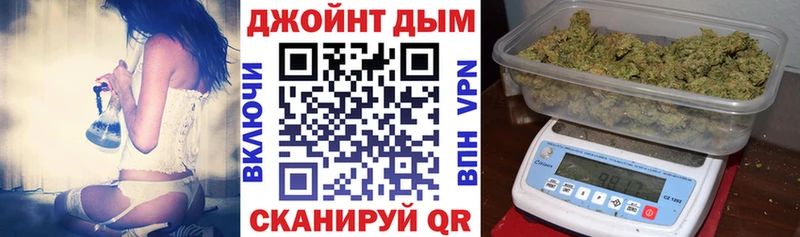 ссылка на мегу ссылки  купить   Сысерть  Шишки марихуана Amnesia 